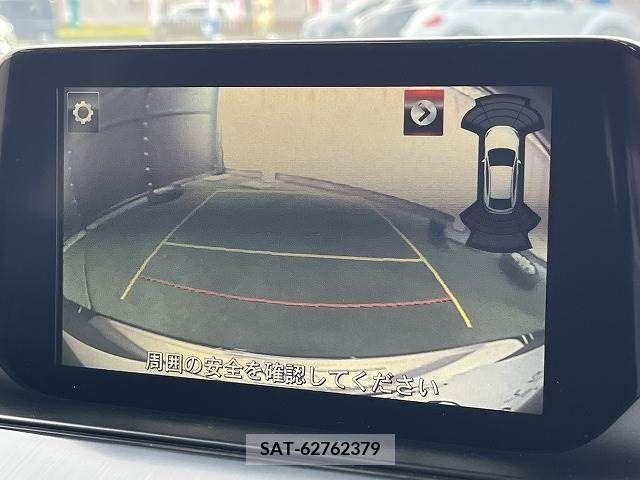 Mazda ATENZA WAGON 2015-05 260792-3