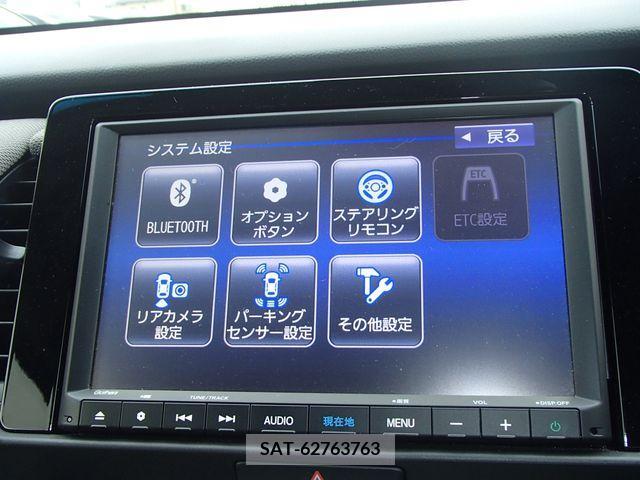Honda FIT 2020-07 202339-13