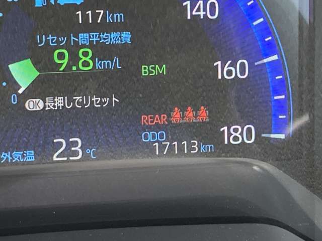 Toyota COROLLA TOURING 2020-08 4220-10