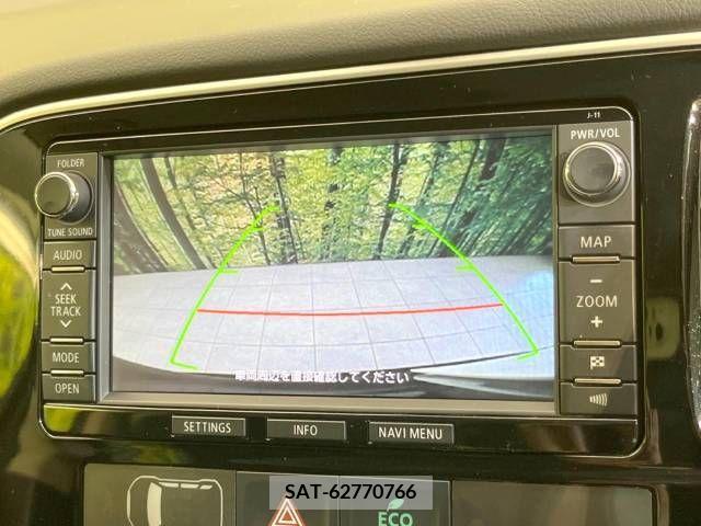 Mitsubishi OUTLANDER PHEV 2015-03 240973-3