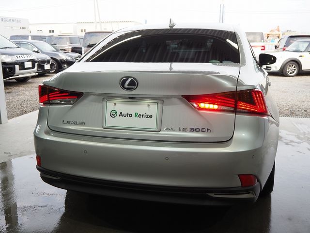 Lexus IS 2017-03 194185-3