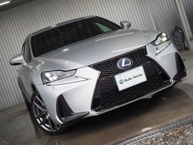 Lexus IS 2017-03 194185-5