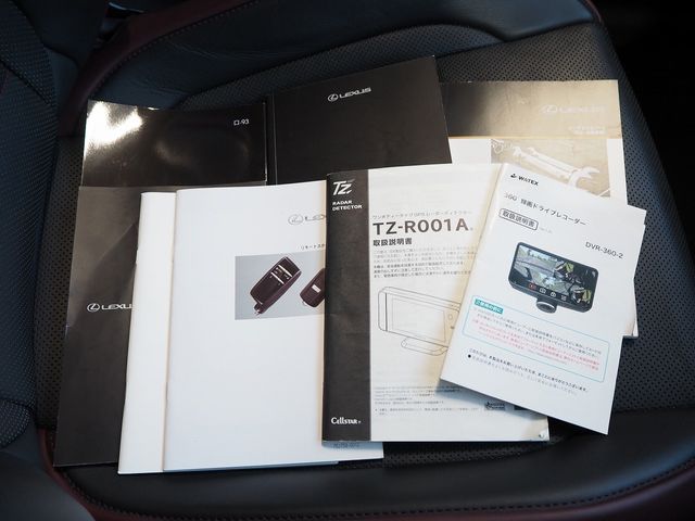 Lexus IS 2017-03 194185-28