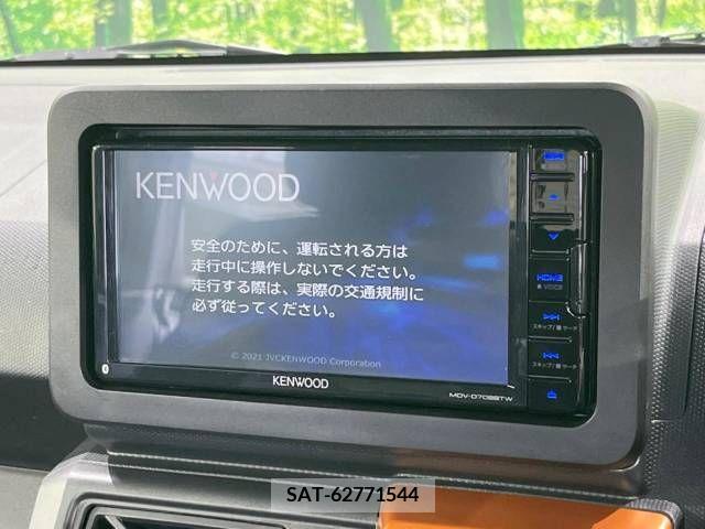 Daihatsu TAFT 2022-09 244073-4