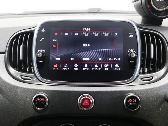 Abarth 595 2020-11 23547-12