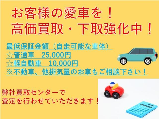Toyota LAND CRUISER 2018-01 15318-15