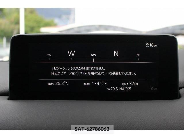 Mazda CX-8 2021-11 385771-2