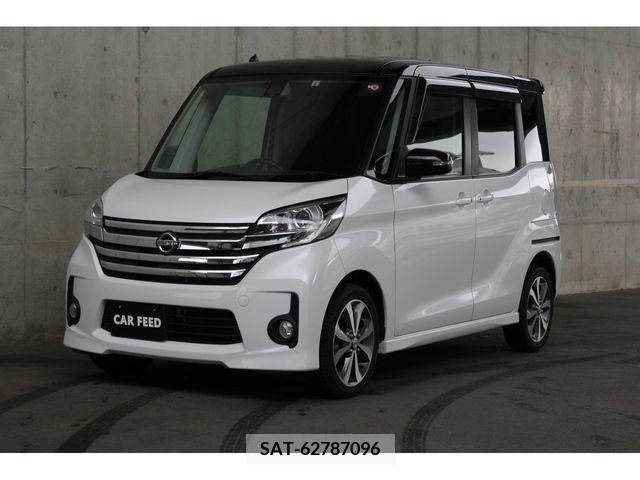 sat car