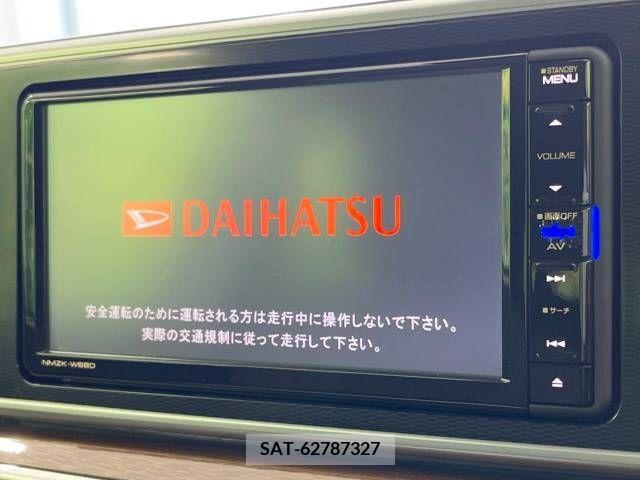 Daihatsu CAST 2018-02 242032-4
