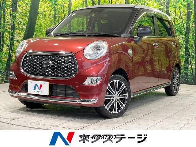 Daihatsu CAST 2018-02 242032-0
