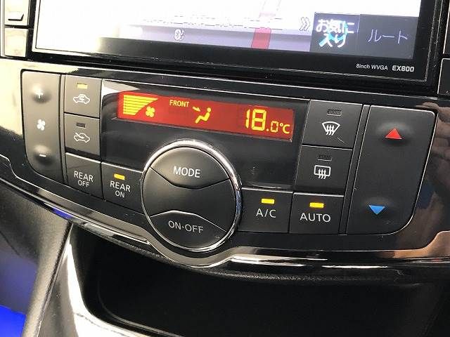 Nissan SERENA 2015-02 21883-13