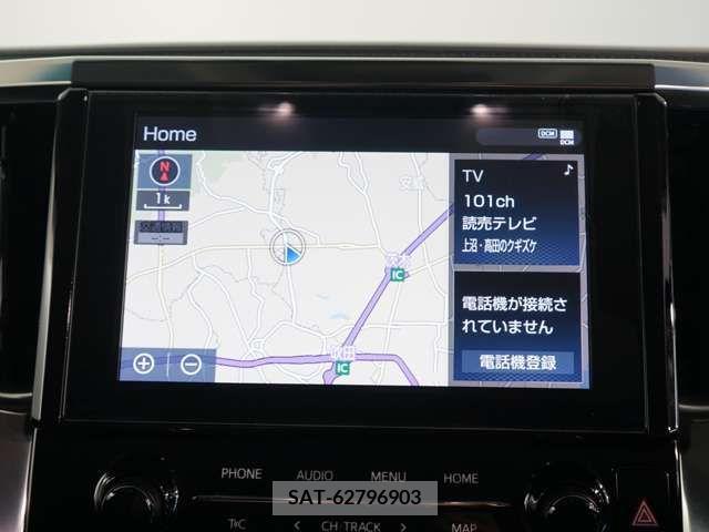 Toyota ALPHARD 2020-06 377325-11