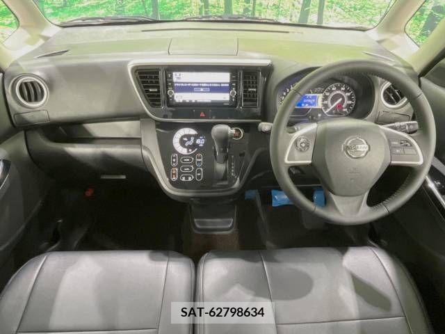 Nissan DAYZ 2019-06 387788-1