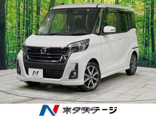 Nissan DAYZ 2019-06 387788-0