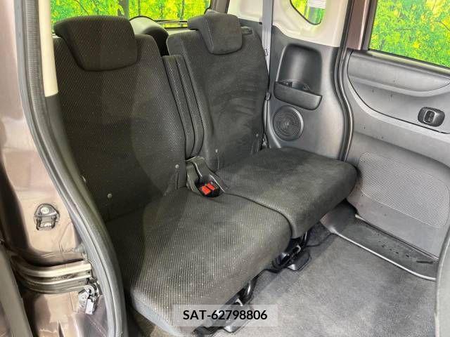 Honda N BOX 2014-09 247690-10