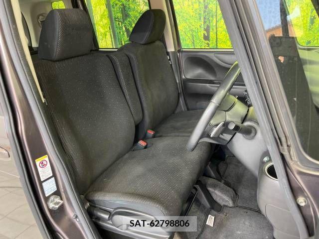 Honda N BOX 2014-09 247690-9