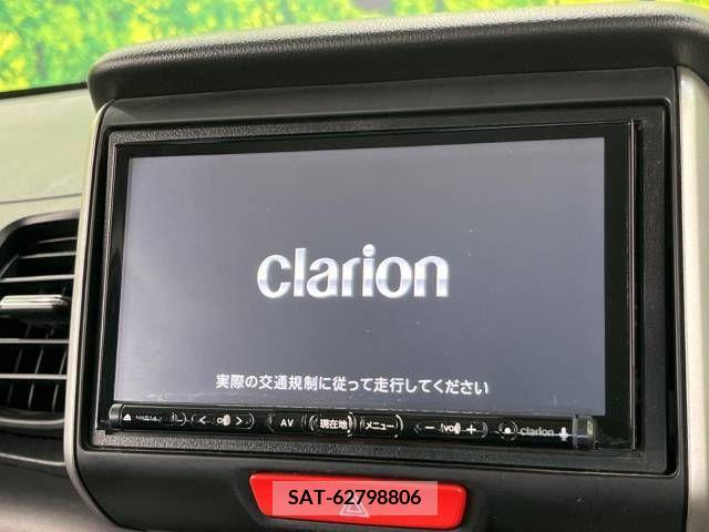 Honda N BOX 2014-09 247690-4