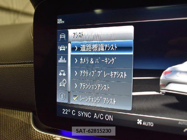 Amg S-CLASS 2018-10 374673-6