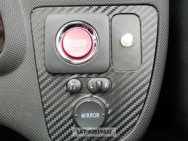 Honda INTEGRA 2001-09 248523-17