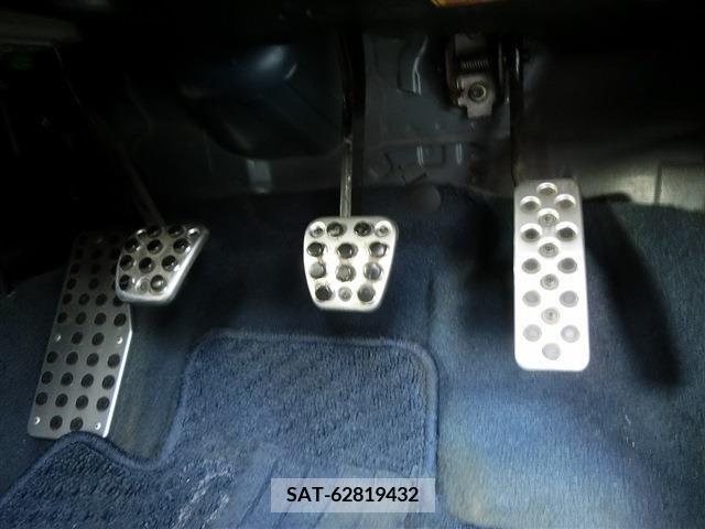 Honda INTEGRA 2001-09 248523-25
