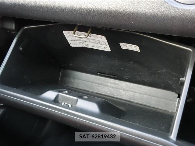 Honda INTEGRA 2001-09 248523-22