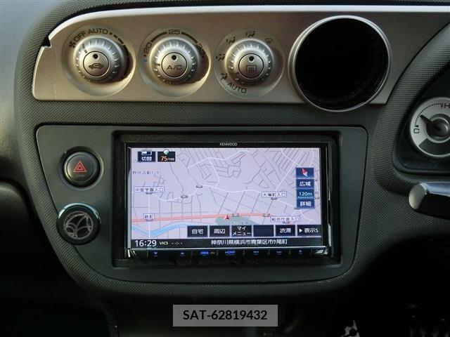 Honda INTEGRA 2001-09 248523-13