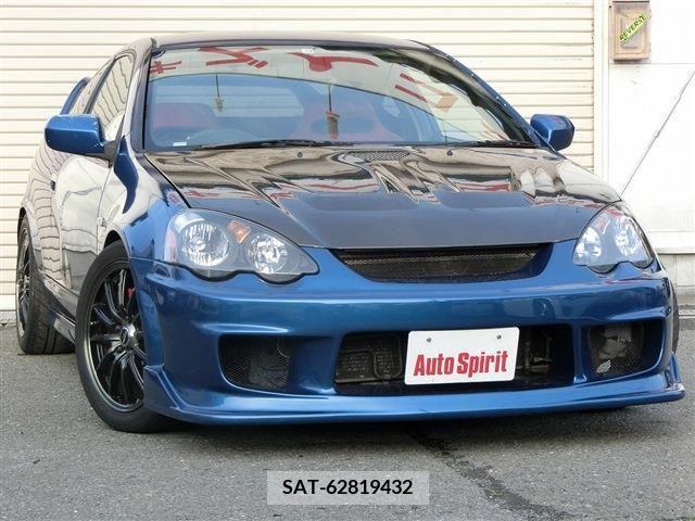 Honda INTEGRA 2001-09 248523-1