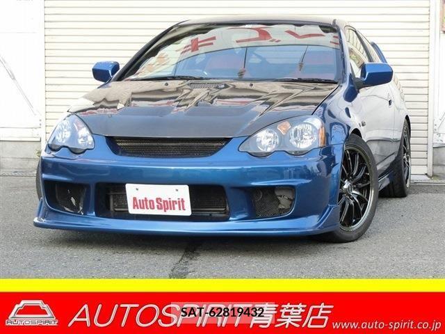 Honda INTEGRA 2001-09 248523-0