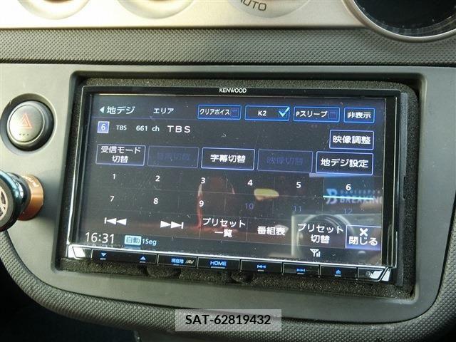 Honda INTEGRA 2001-09 248523-20