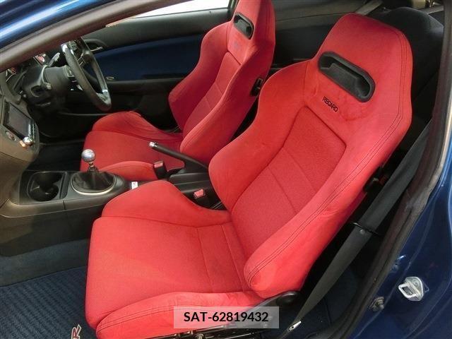 Honda INTEGRA 2001-09 248523-10