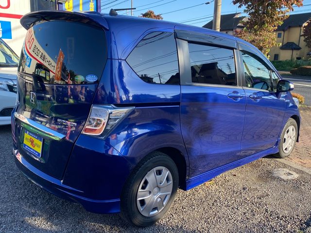 Honda FREED HYBRID 2013-10 195490-1