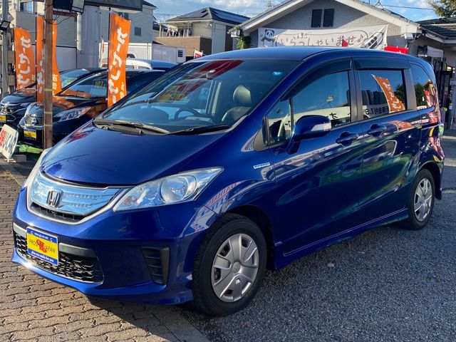 Honda FREED HYBRID 2013-10 195490-0