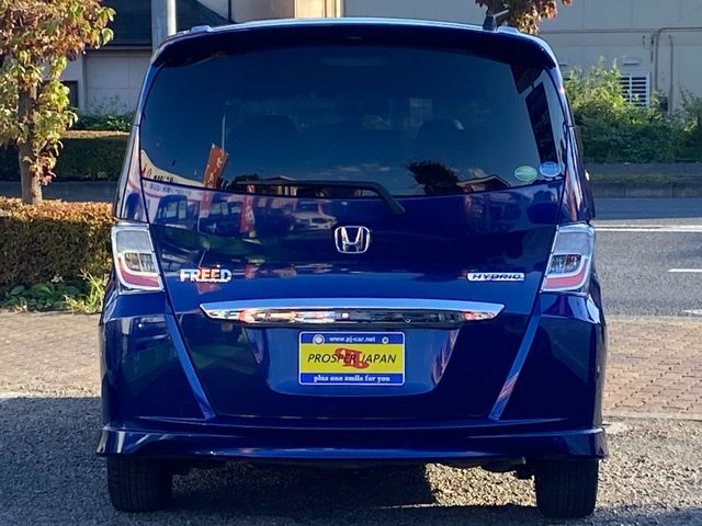 Honda FREED HYBRID 2013-10 195490-29