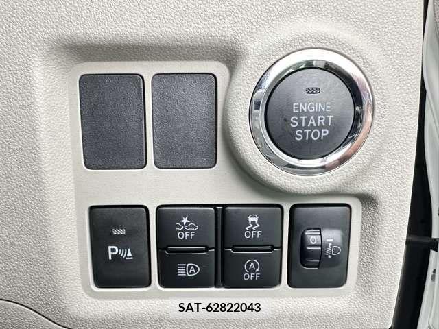 Toyota PASSO 2023-08 379157-13