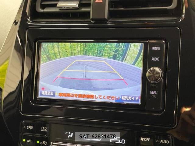Toyota PRIUS 2018-01 207326-6