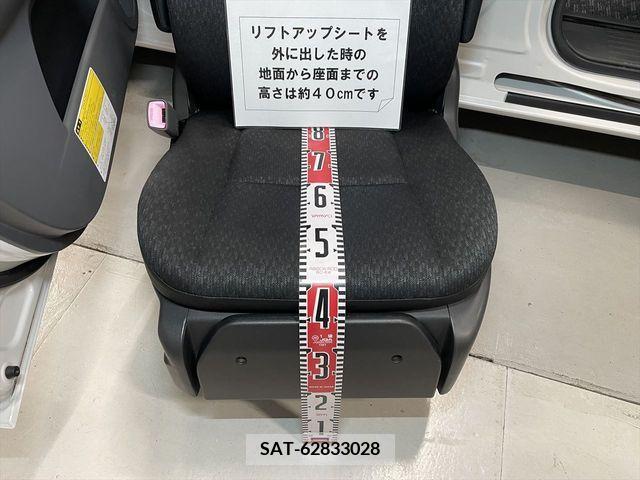 Toyota SIENTA 2013-11 298353-2