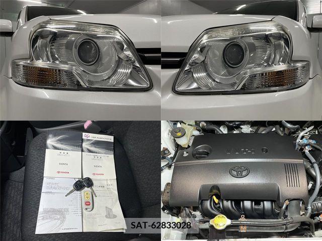 Toyota SIENTA 2013-11 298353-17