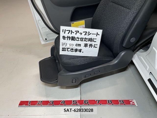 Toyota SIENTA 2013-11 298353-3