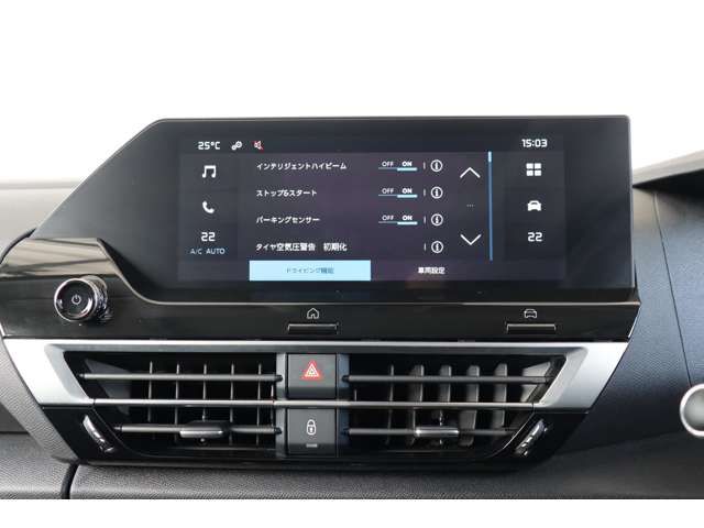 Citroen C4 2022-02 184250-17