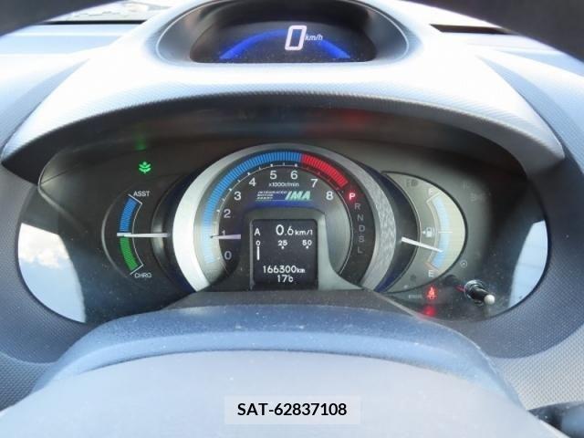 Honda INSIGHT 2009-05 273057-16