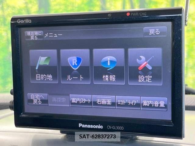 Suzuki WAGON R 2011-06 327232-2