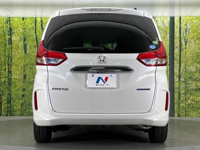 Honda FREED HYBRID 2016-11 193856-15