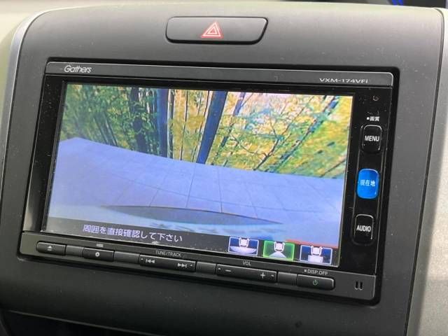 Honda FREED HYBRID 2016-11 193856-3