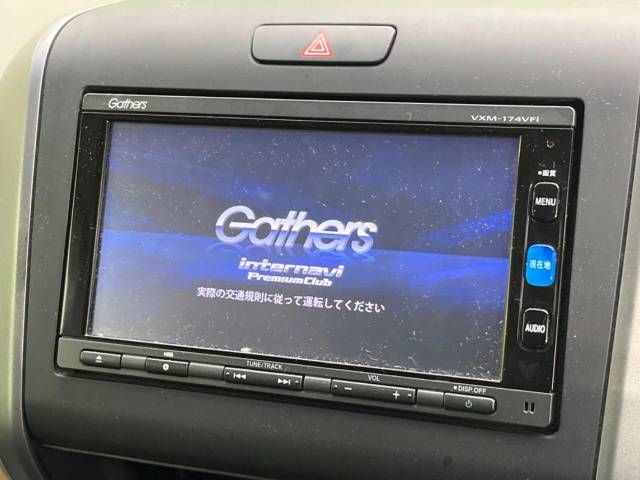 Honda FREED HYBRID 2016-11 193856-2