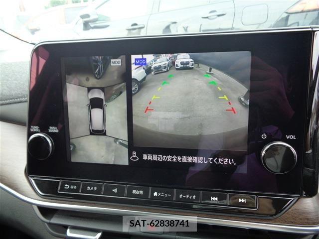 Nissan AURA 2023-06 331218-19