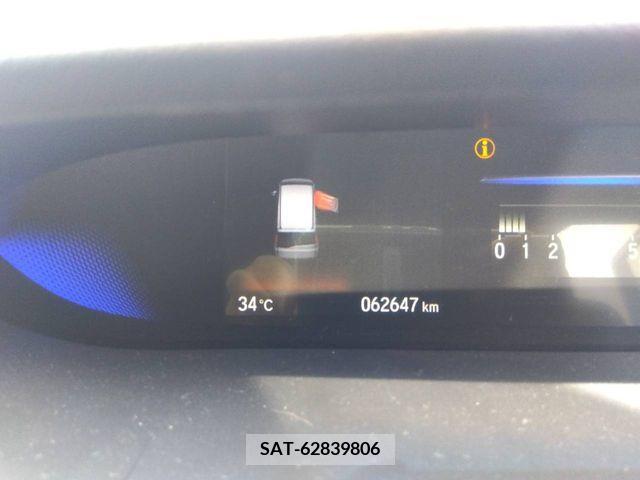 Honda STEP WGN 2021-07 368820-8