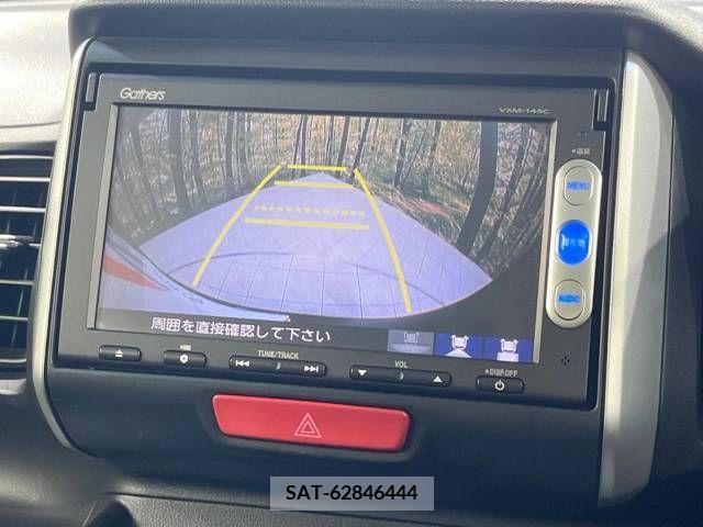 Honda N BOX 2013-12 278856-4
