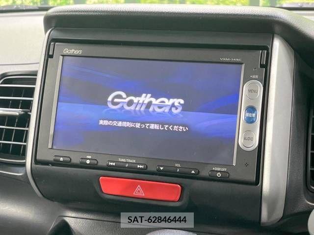 Honda N BOX 2013-12 278856-3