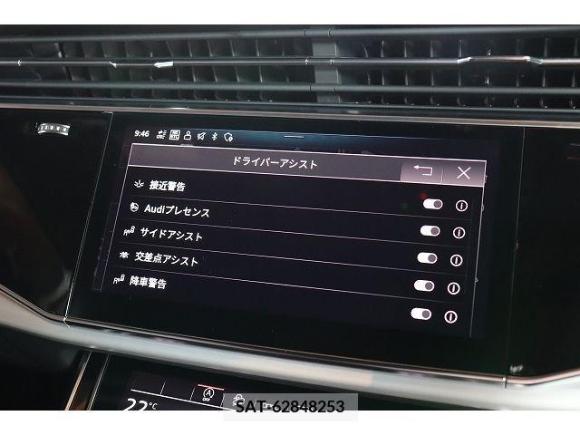 Audi Q7 2023-09 374389-21