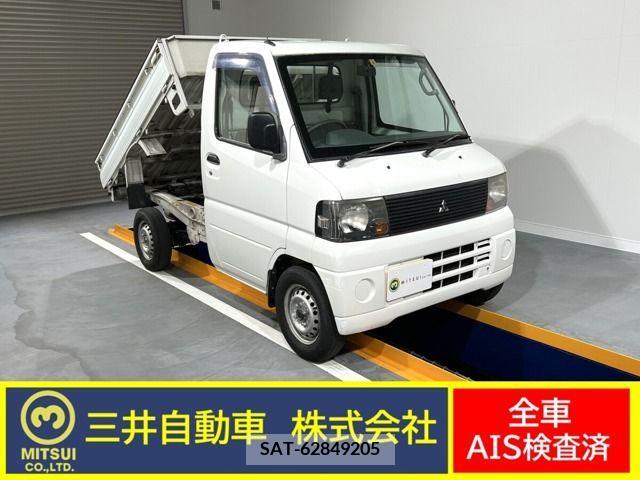Mitsubishi MINICA 2006-09 226692-0